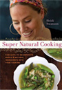 Super Natural Cooking cover
